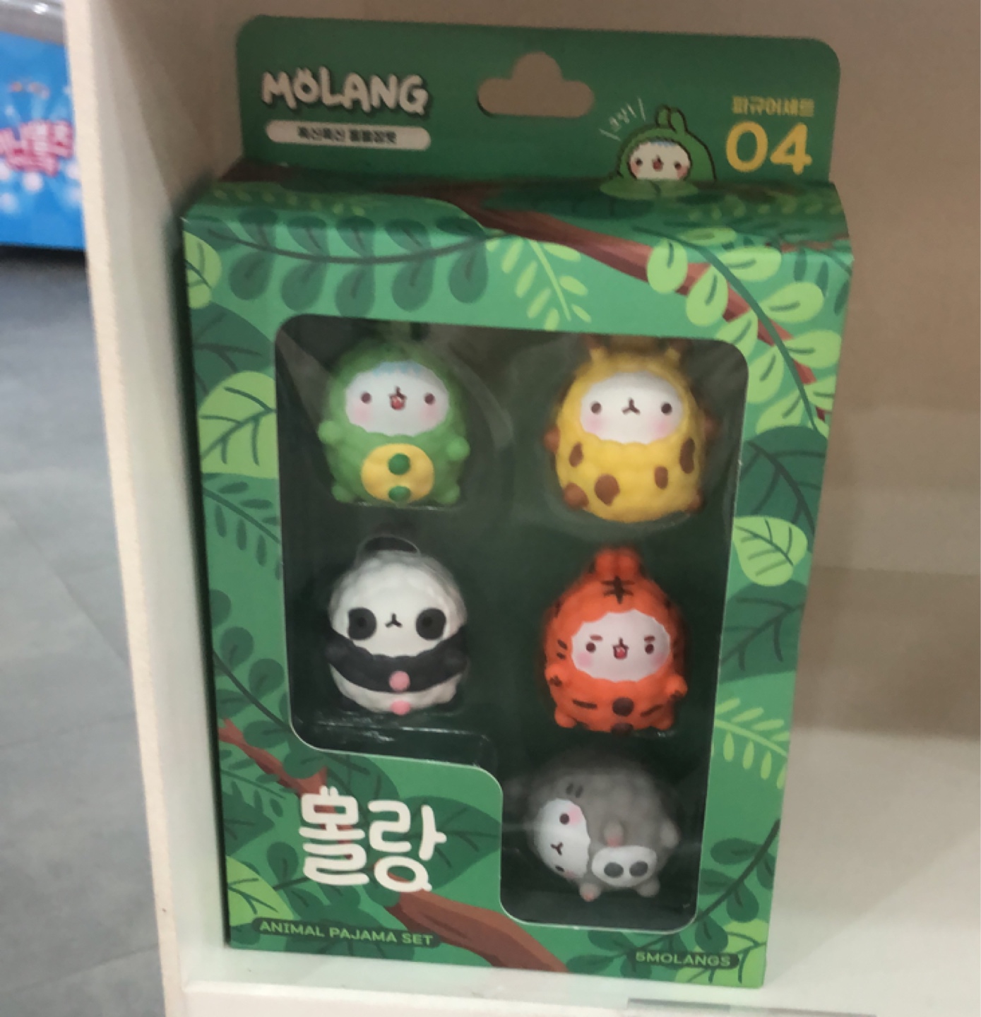 몰랑이!털표현들이 귀엽네요!