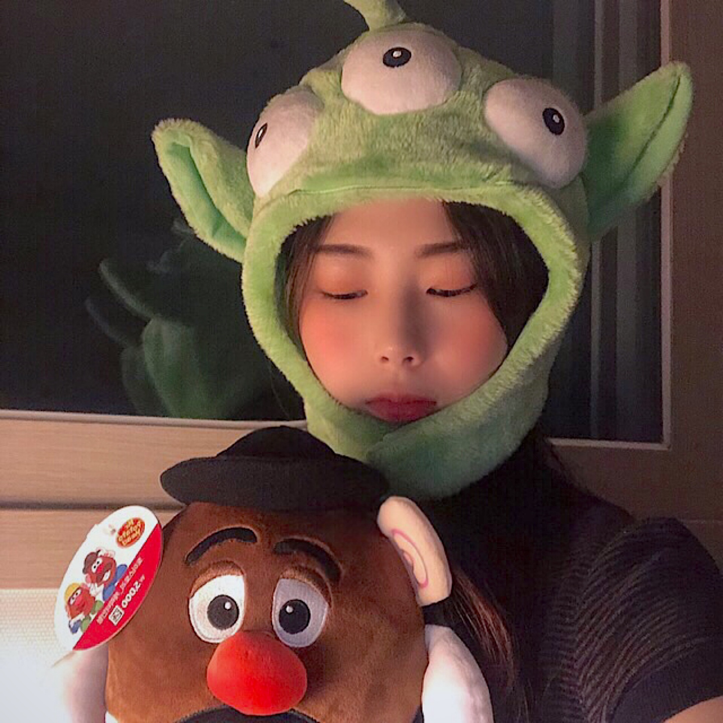 친구꺼 알린모자
