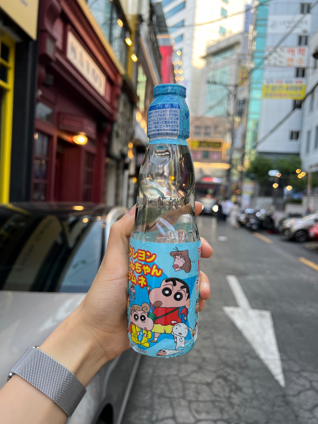 라무네
