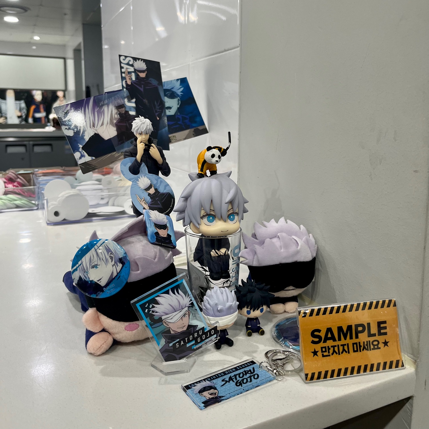 💙
