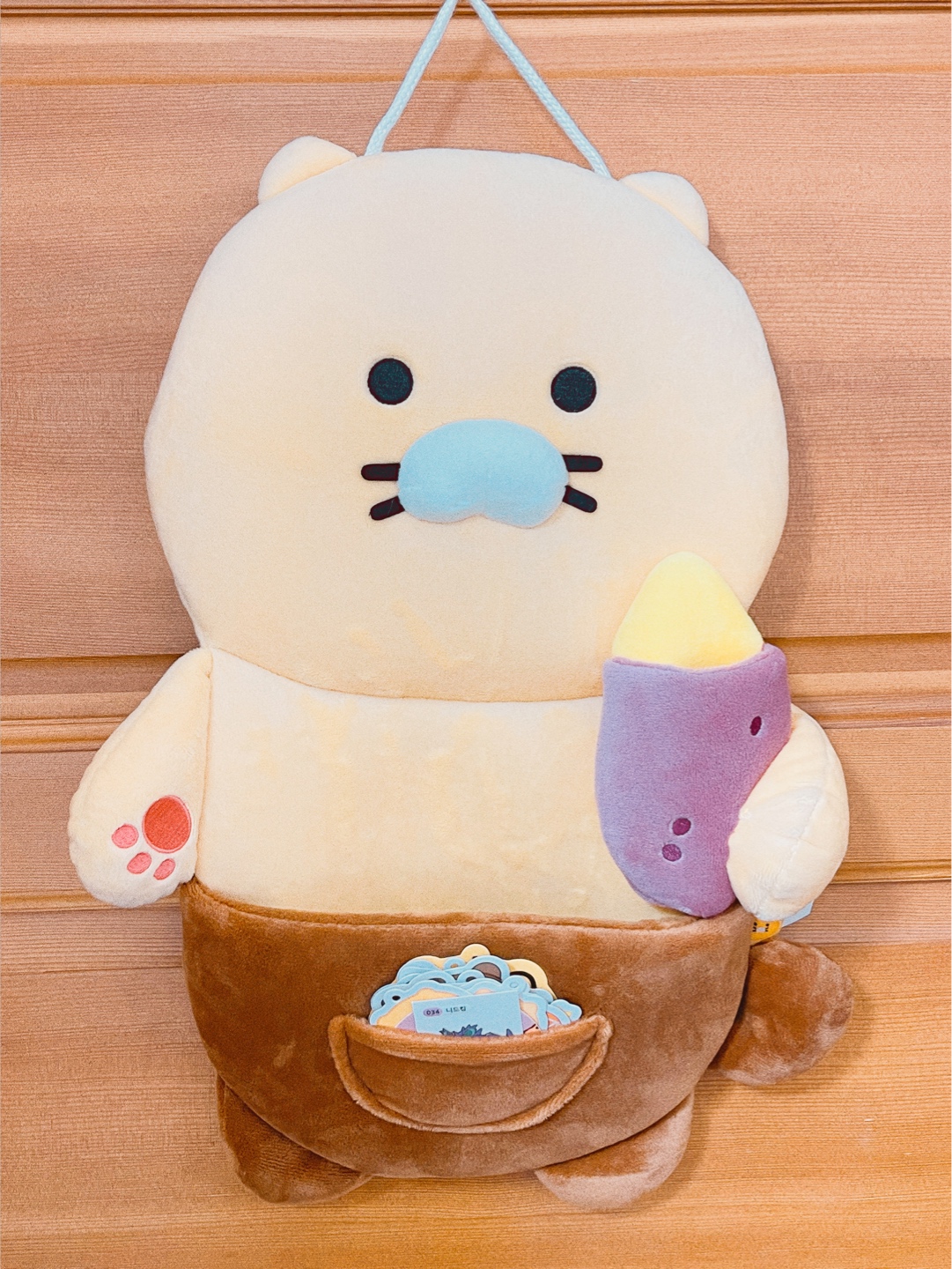 춘식이 수납포켓
