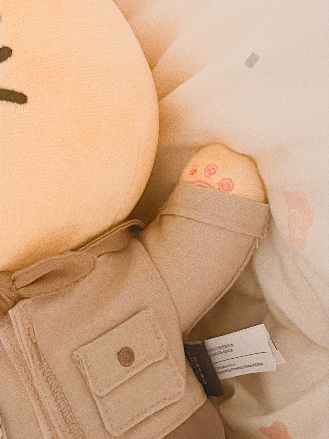 미션컴플리트 춘식이
