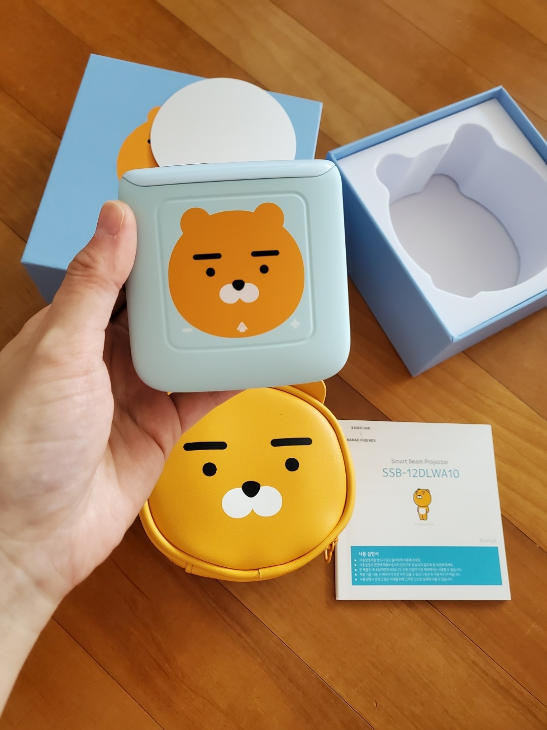 카카오 빔