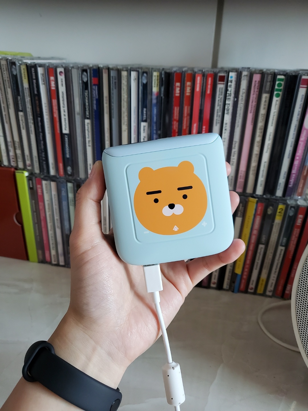 카카오 빔