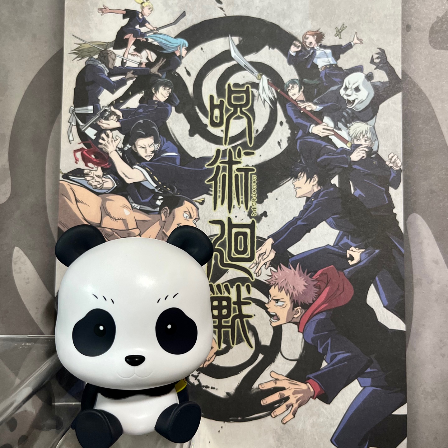 🐼