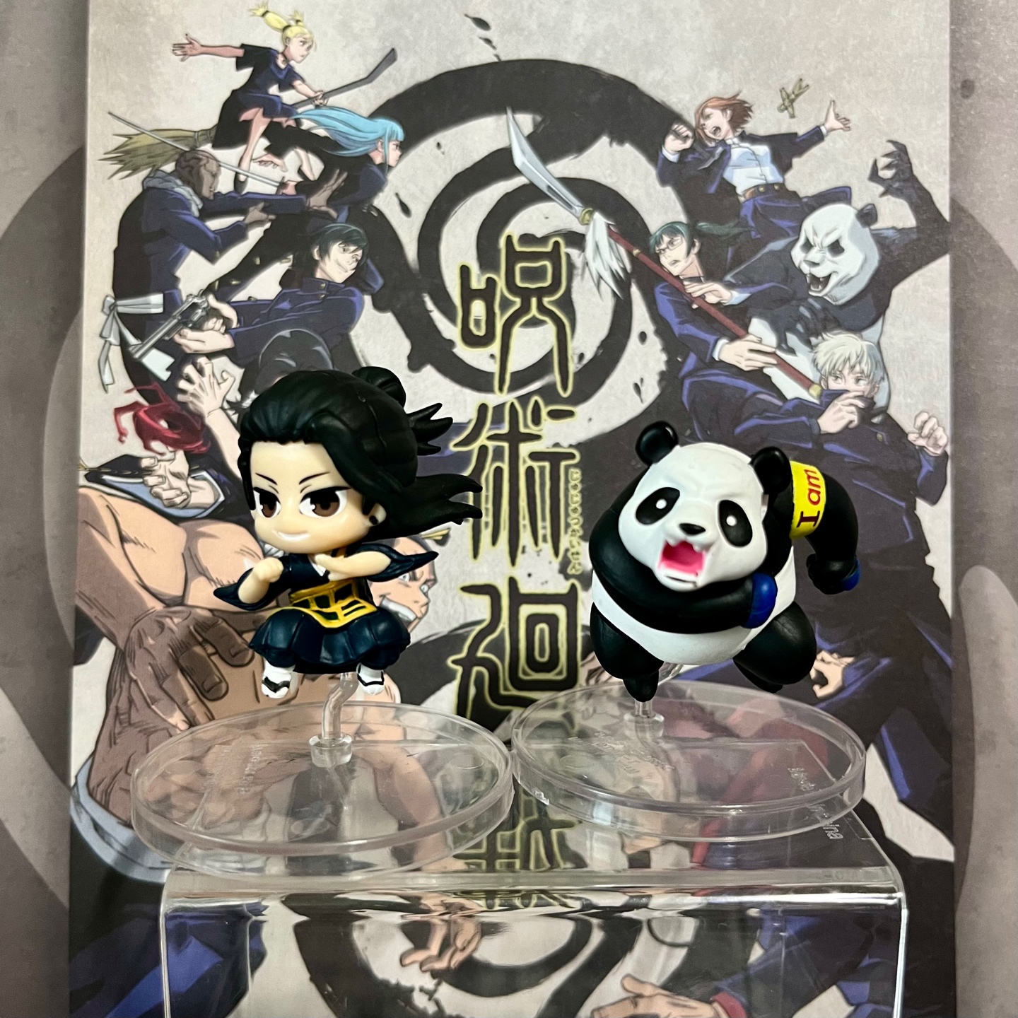 🫣