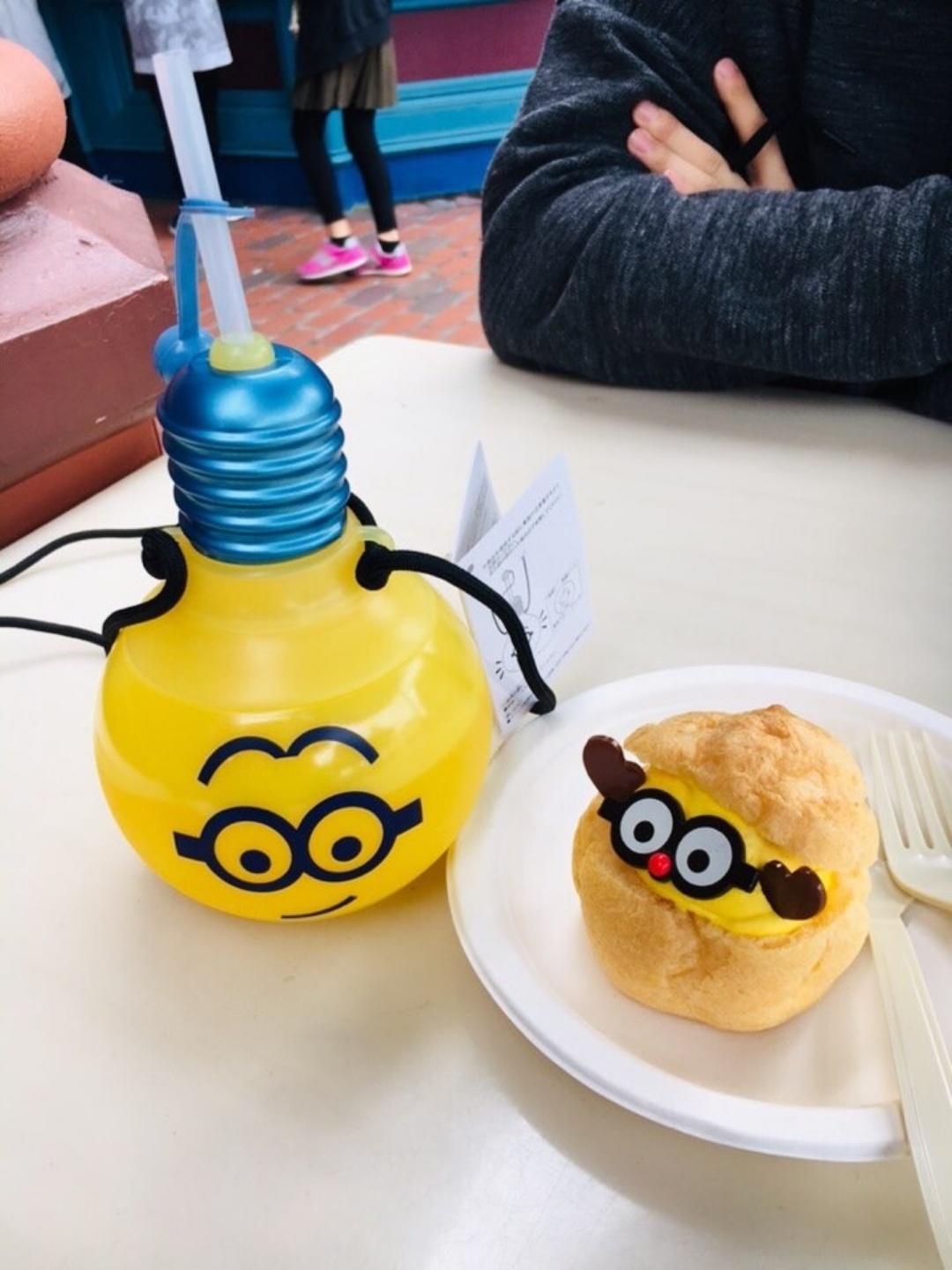 오사카 유니버셜