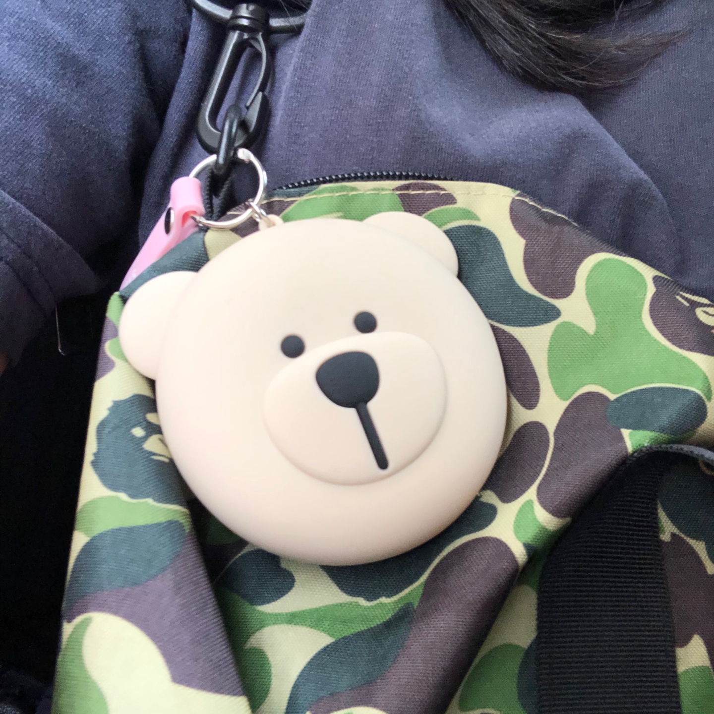 스타벅스 베어리