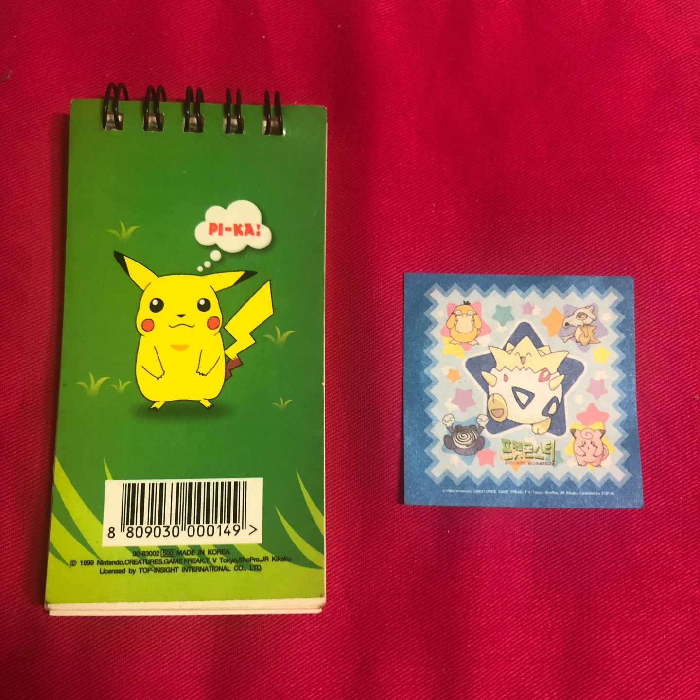 [감성템] 포켓몬 수첩 500원 :), 학종이?