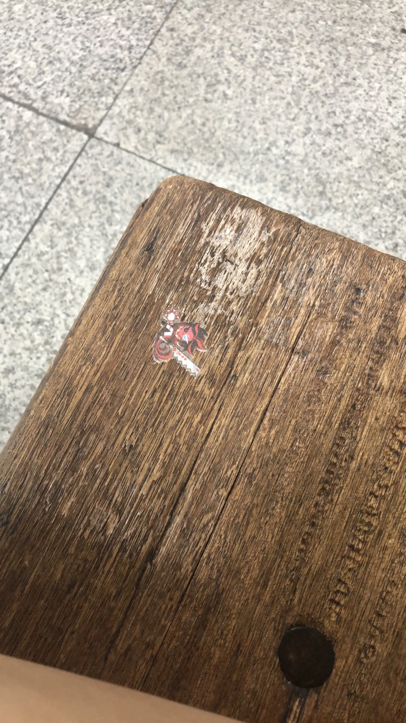 어? 너는 어떤 쿠키니?
