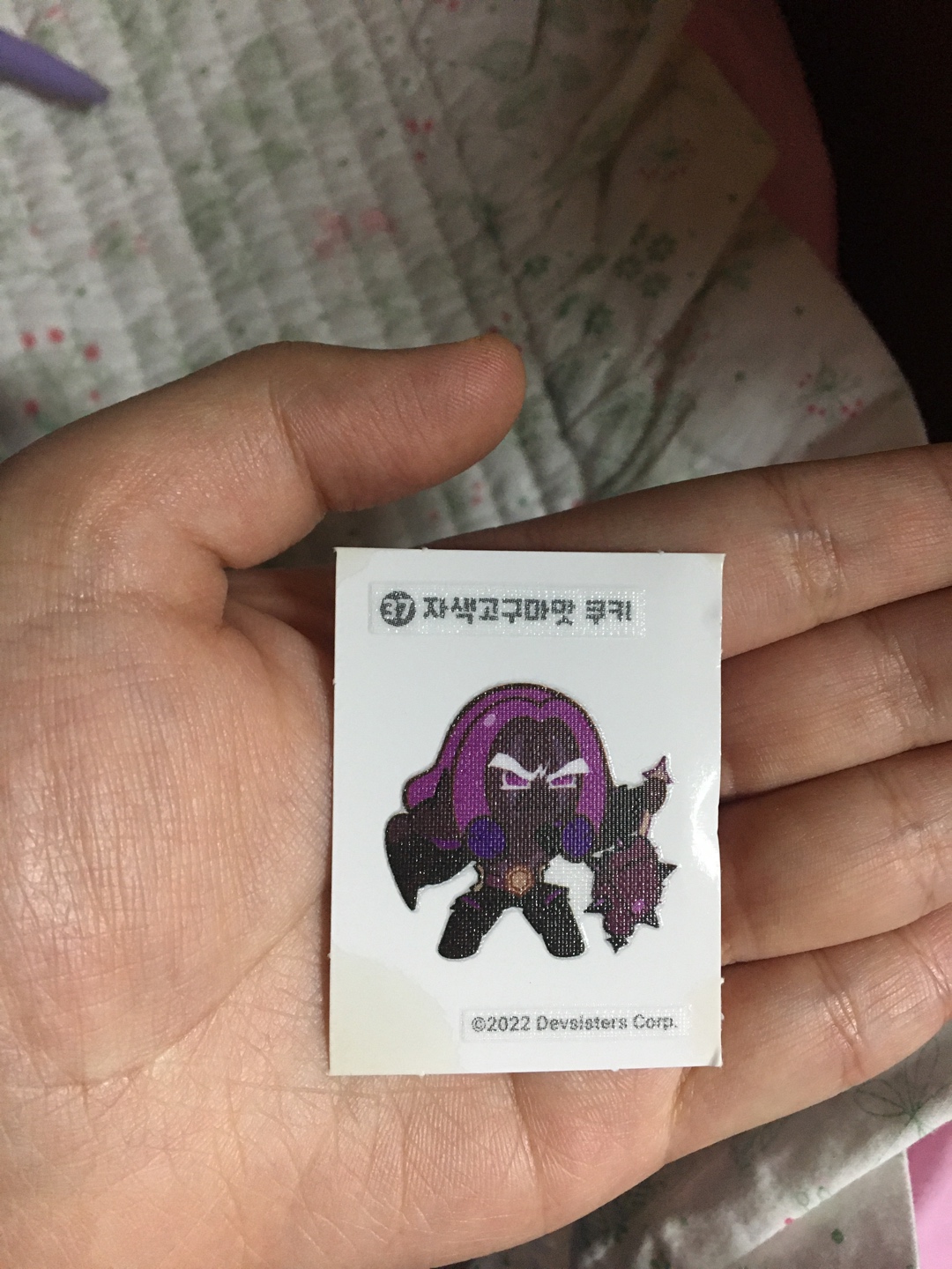 쿠키런,짱구 띠부띠부씰 :)