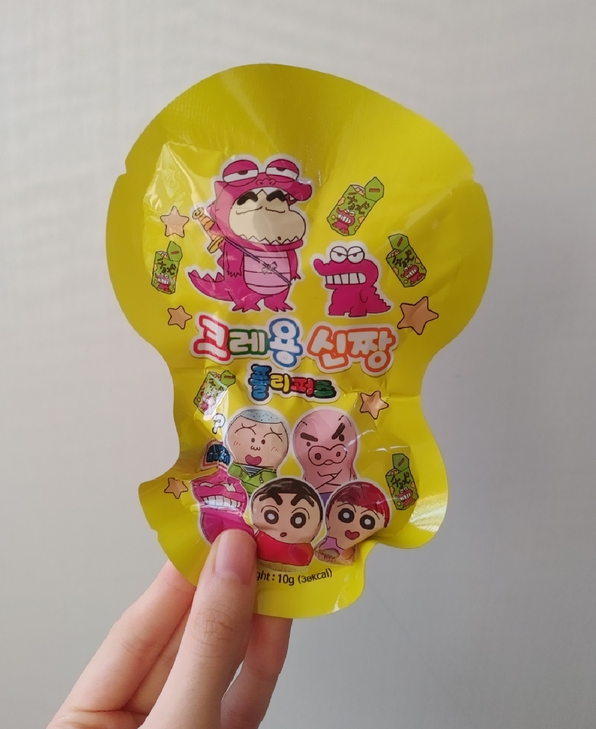 짱구 플리퍼즈