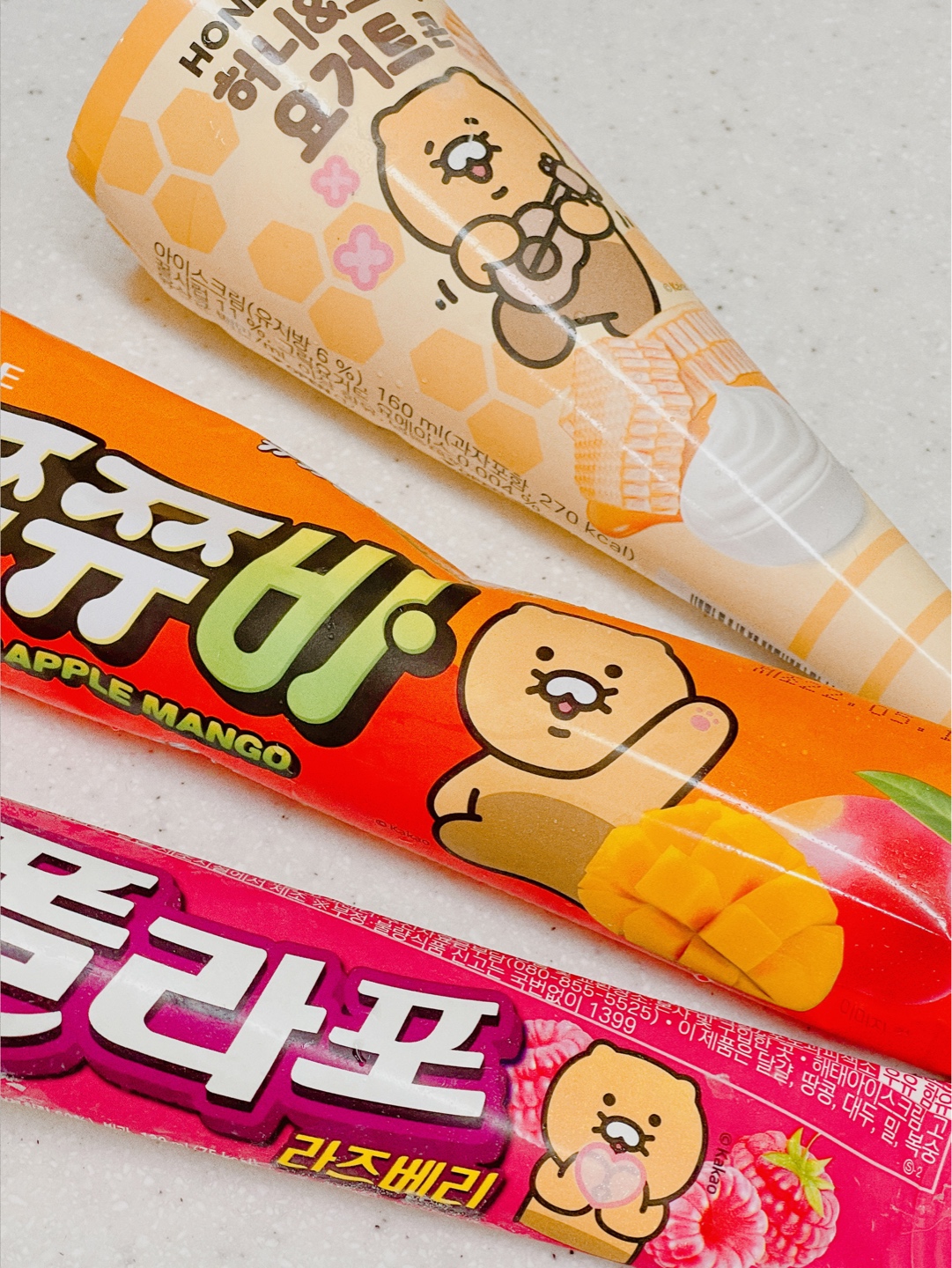 춘식이 아이스크림 