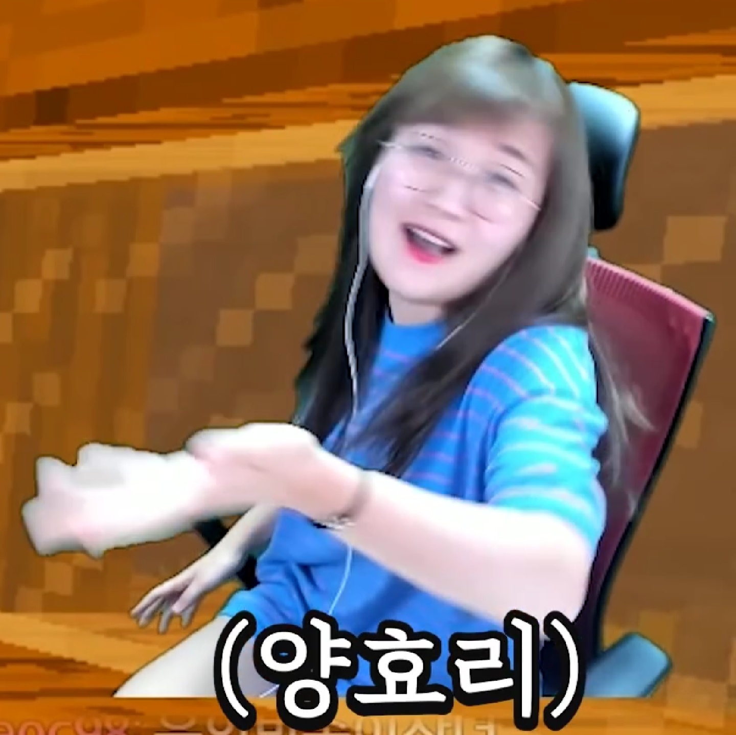 양효리