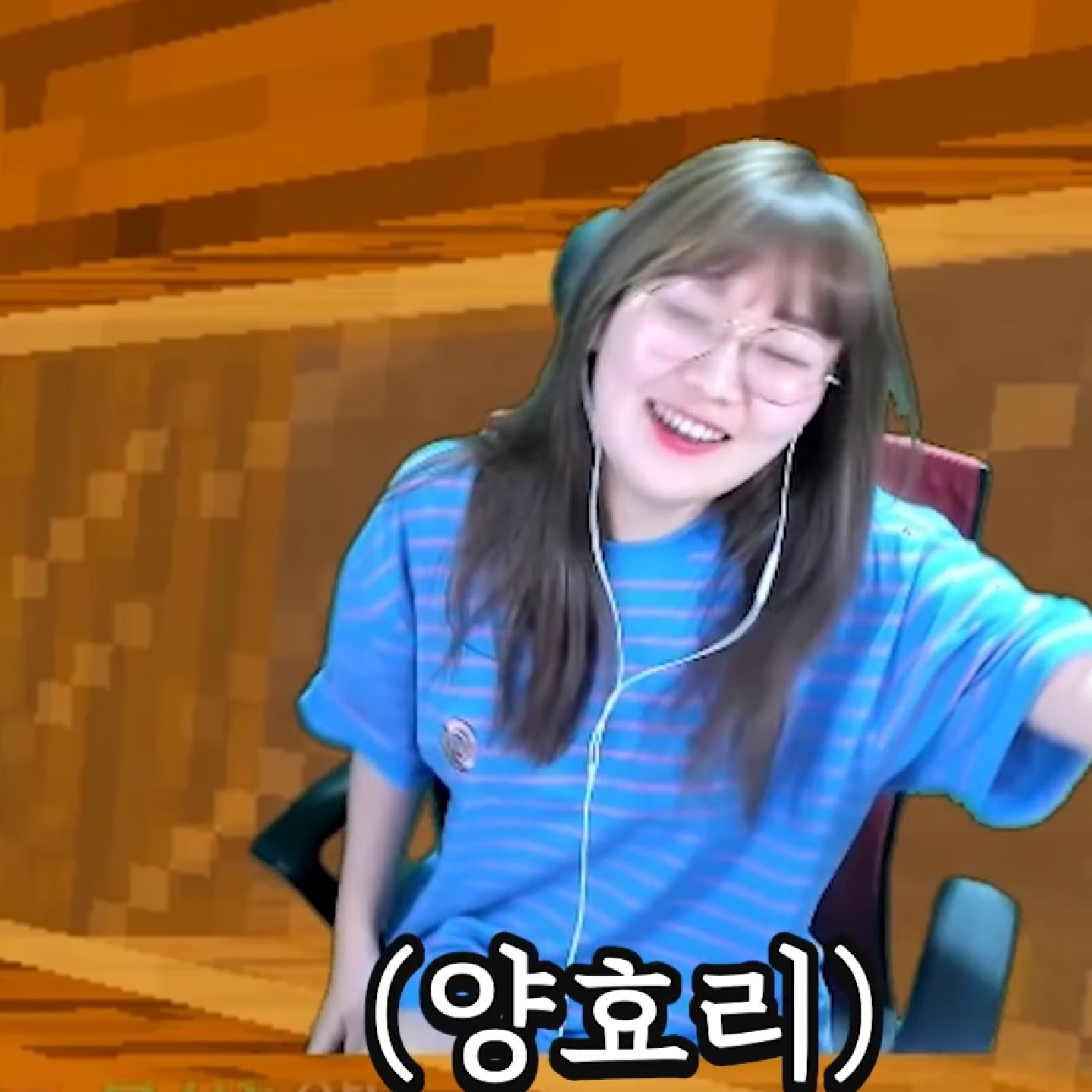 양효리