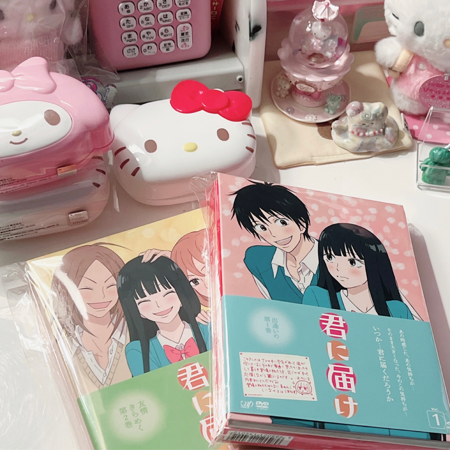 너에게 닿기를 DVD