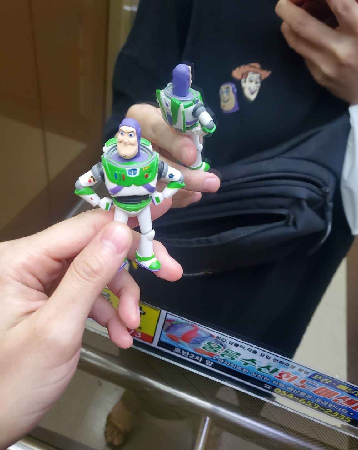 버즈라이트이어