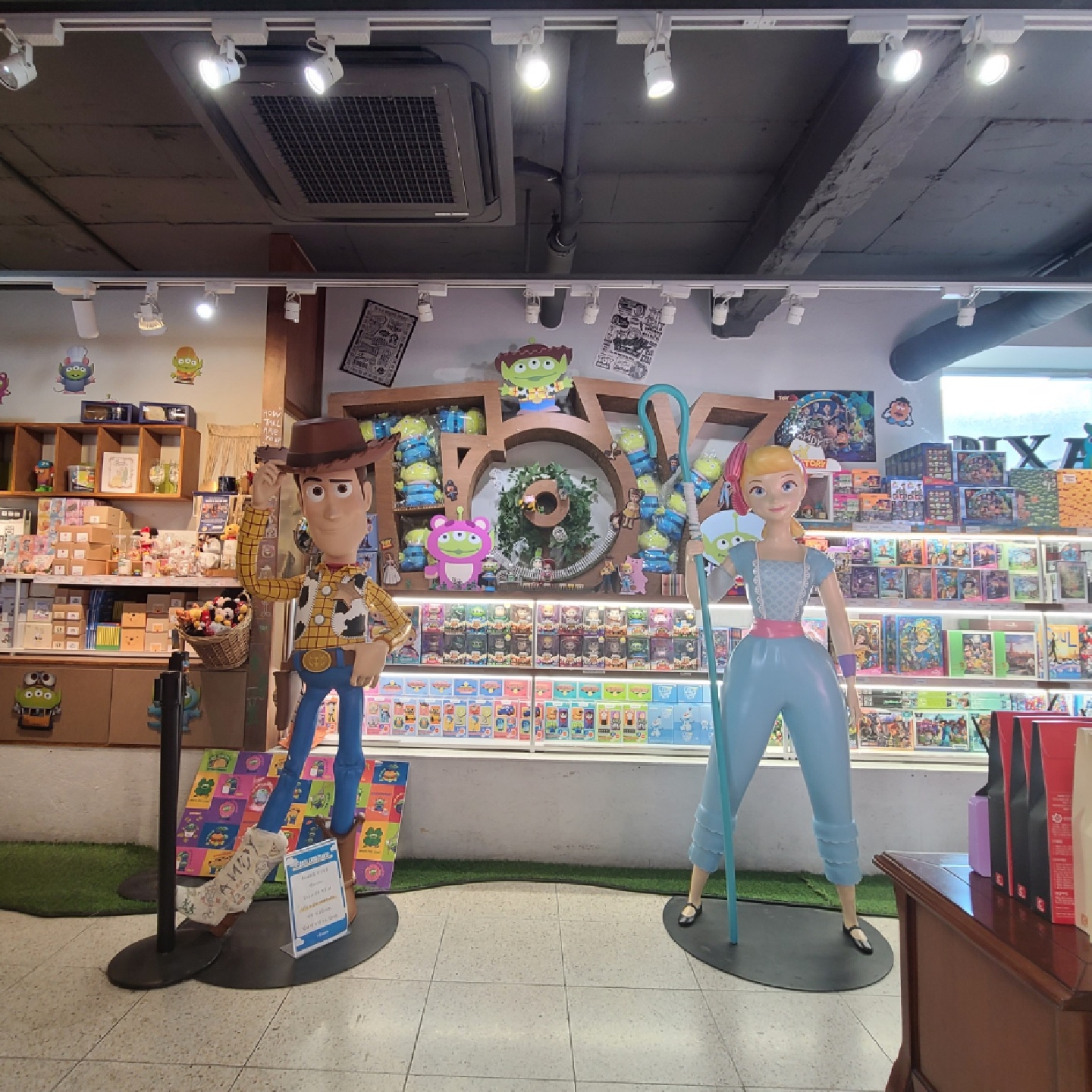 나의 찰떡 픽사컬러