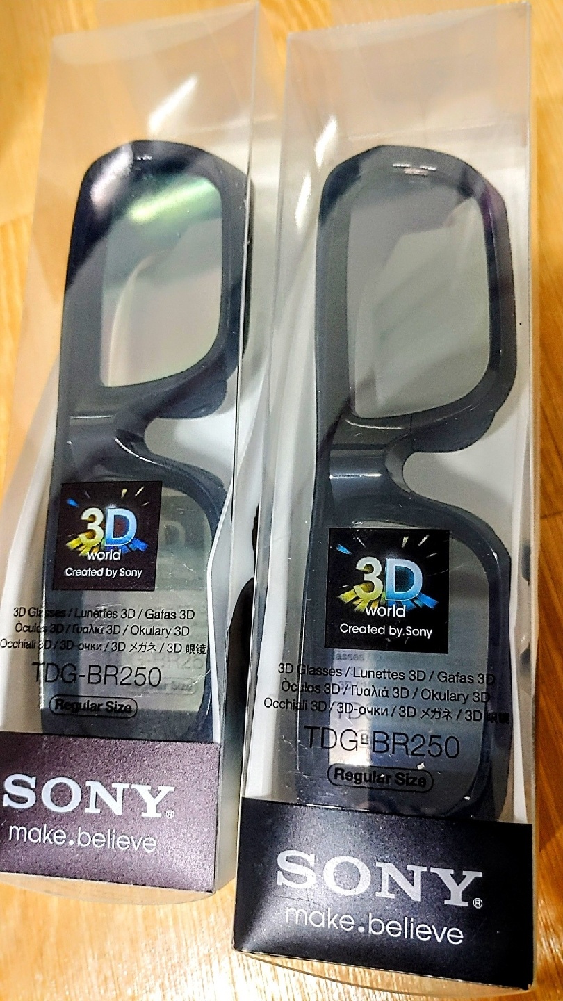 플스3 입체모니터
