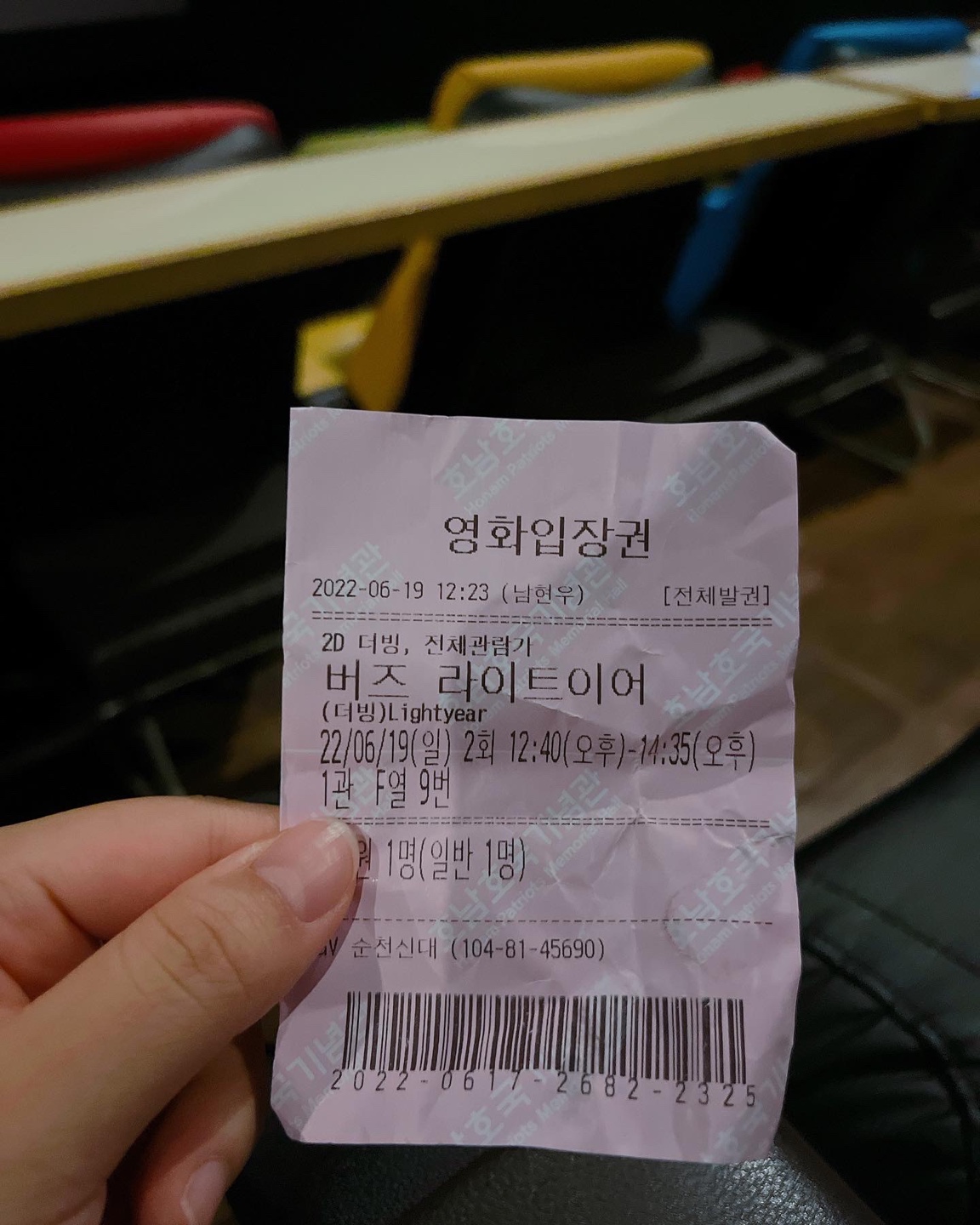 드디어 버즈영접!!!!