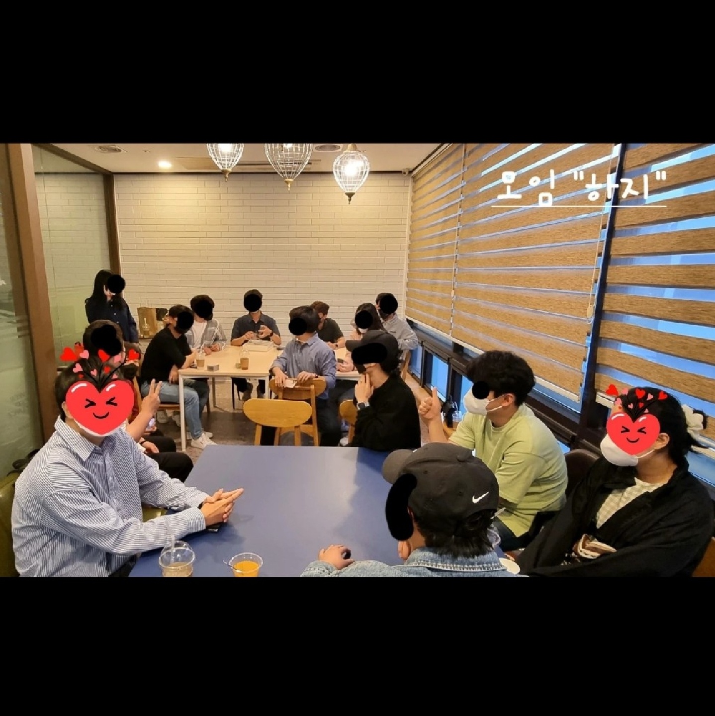 보드게임