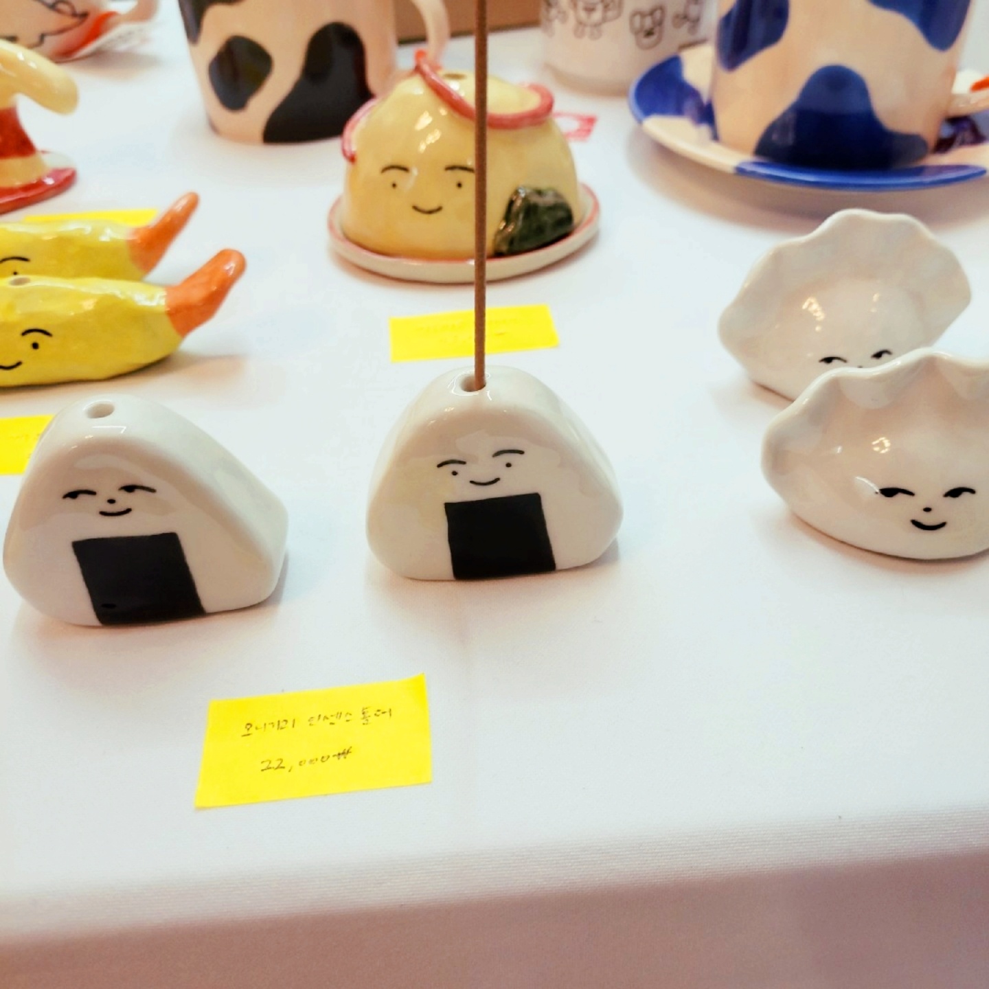 그림도시