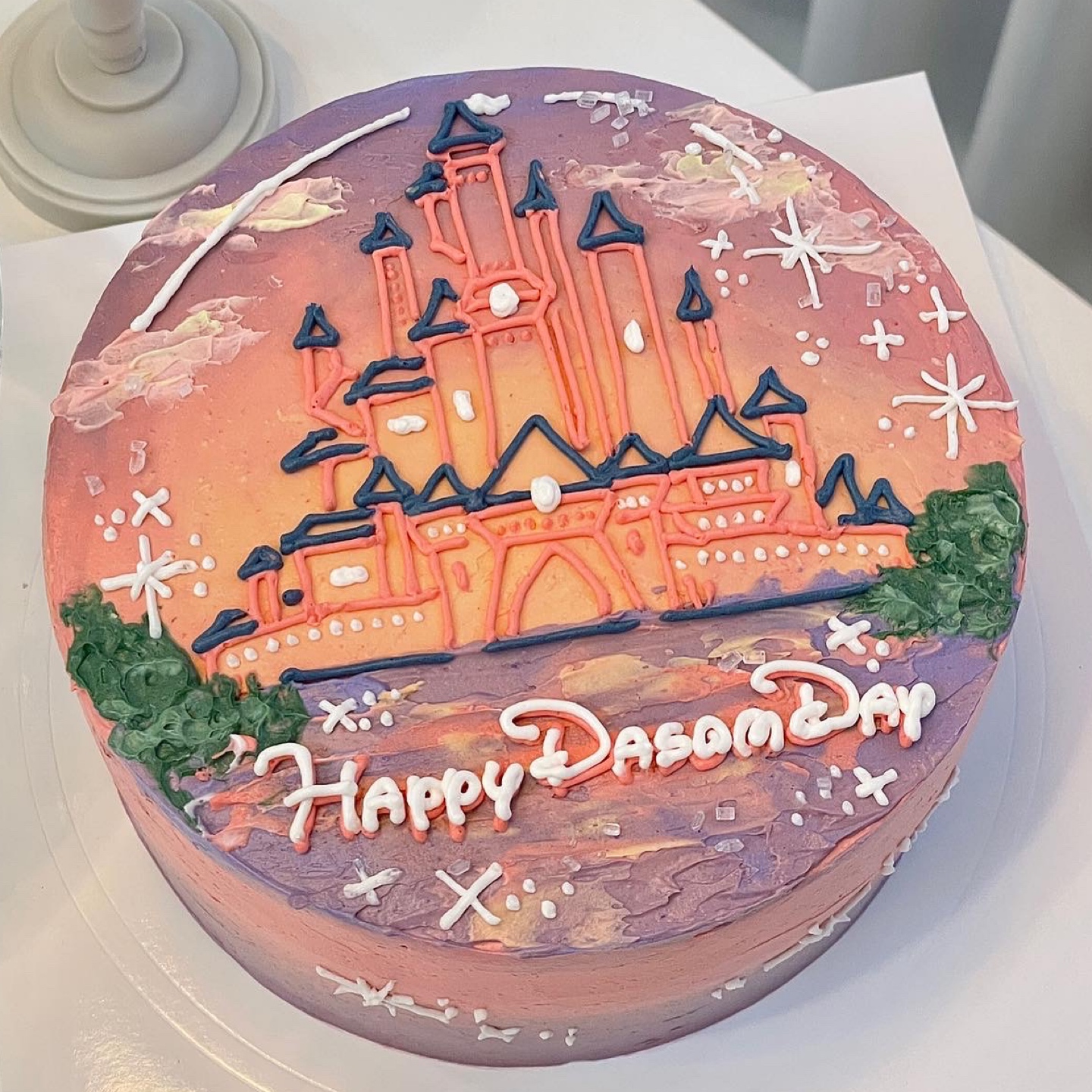 덕후 안성 맞춤 생일 케이크