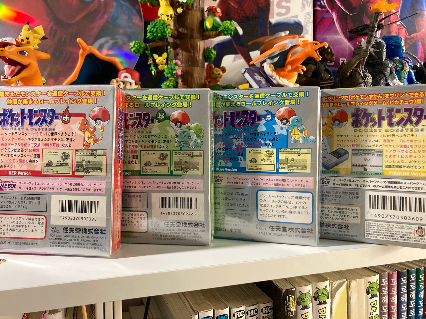 GAME BOY 포켓몬스터 1세대 (적, 녹, 청, 노)
