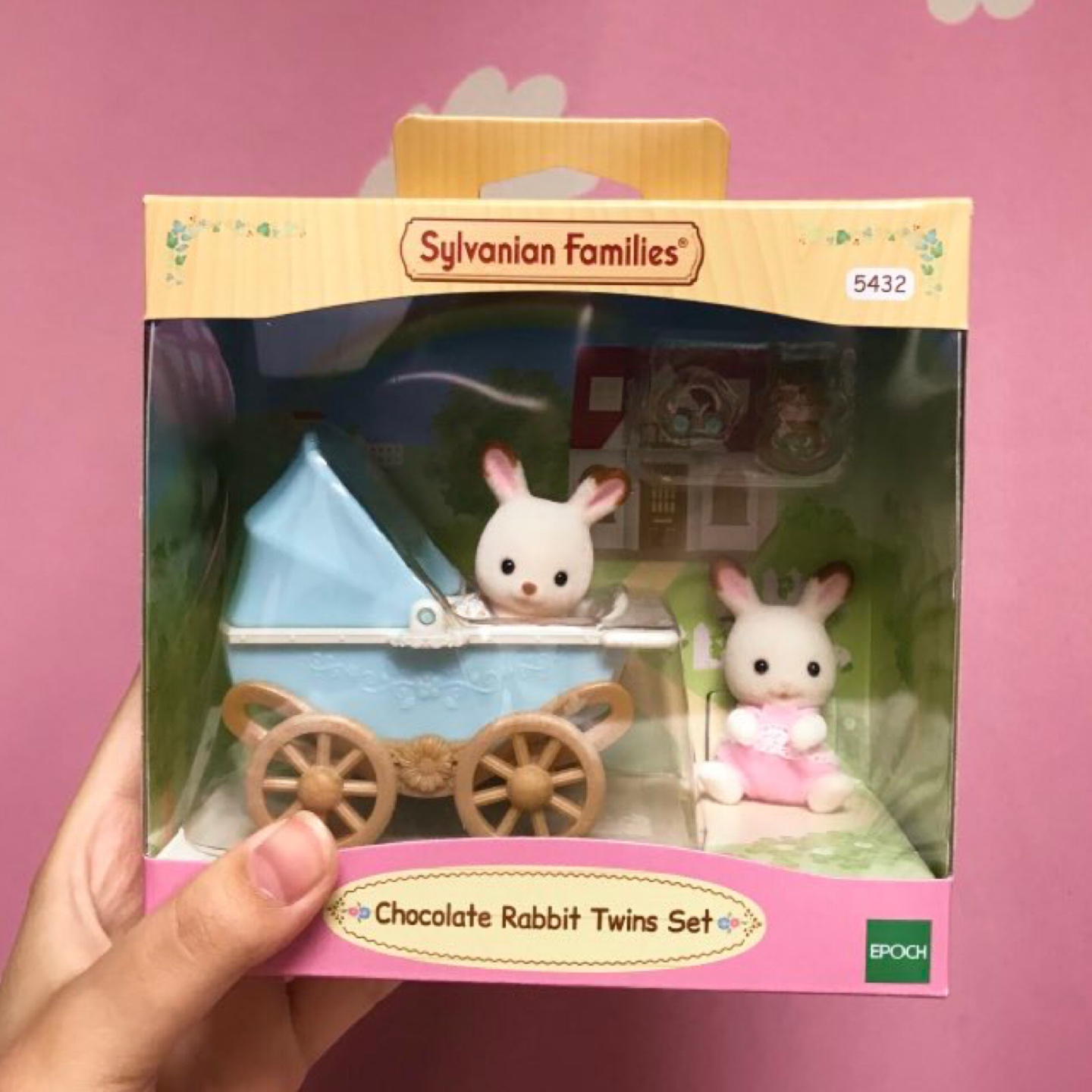 실바니안패밀리 초콜릿토끼 쌍둥이🍒