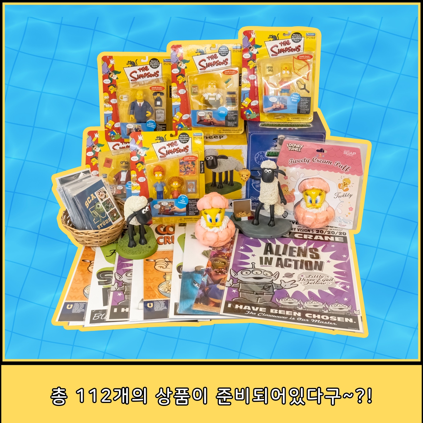 덕캉스 놀러오세요!!!!!