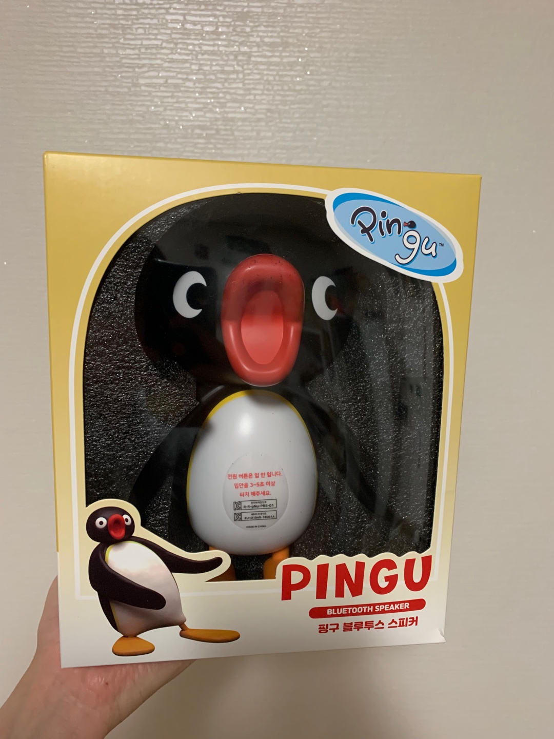 핑구 블루투스 스피커🐧