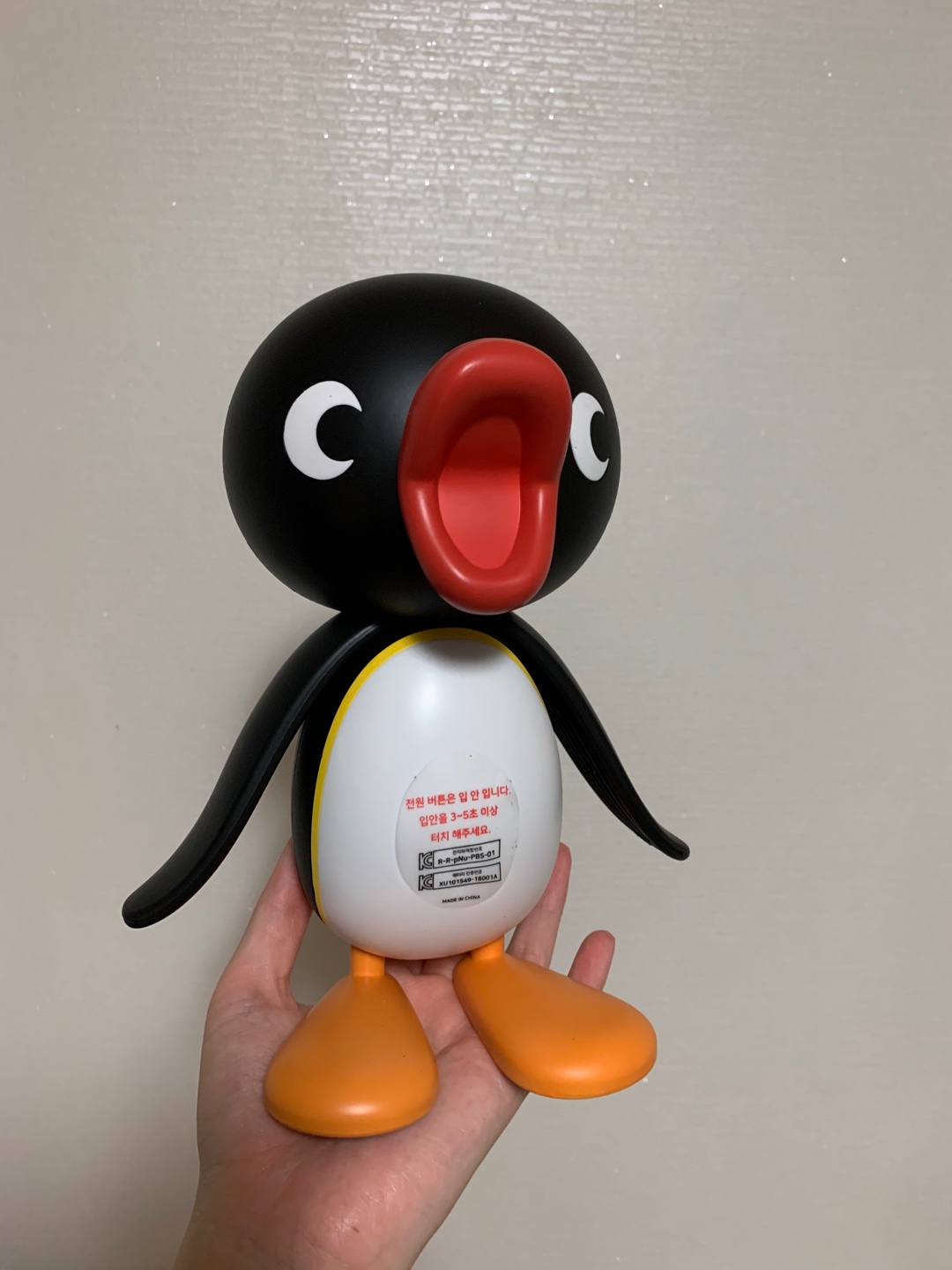 핑구 블루투스 스피커🐧