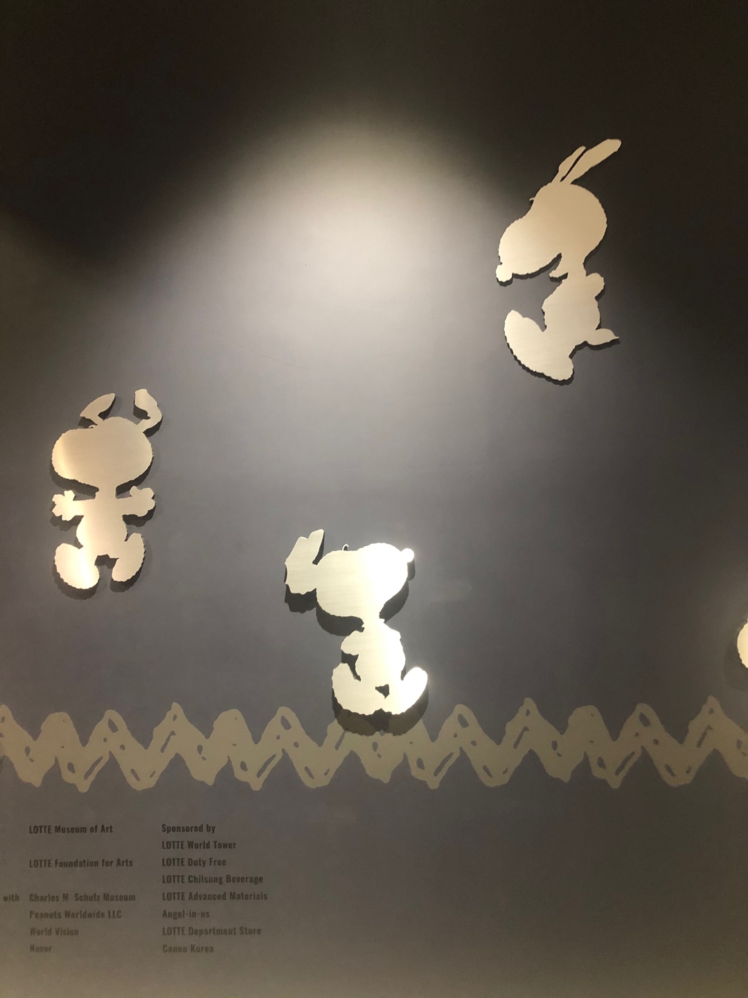 달나라 피너츠