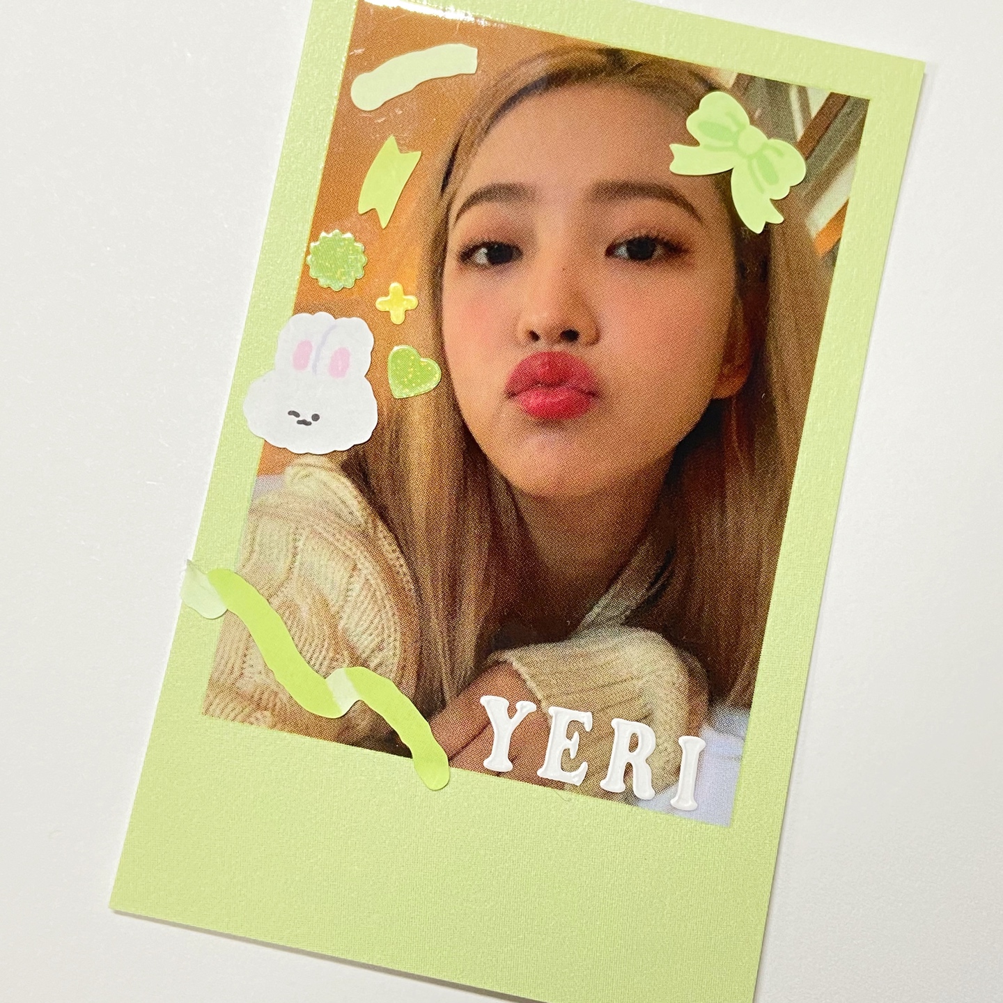 폴꾸 