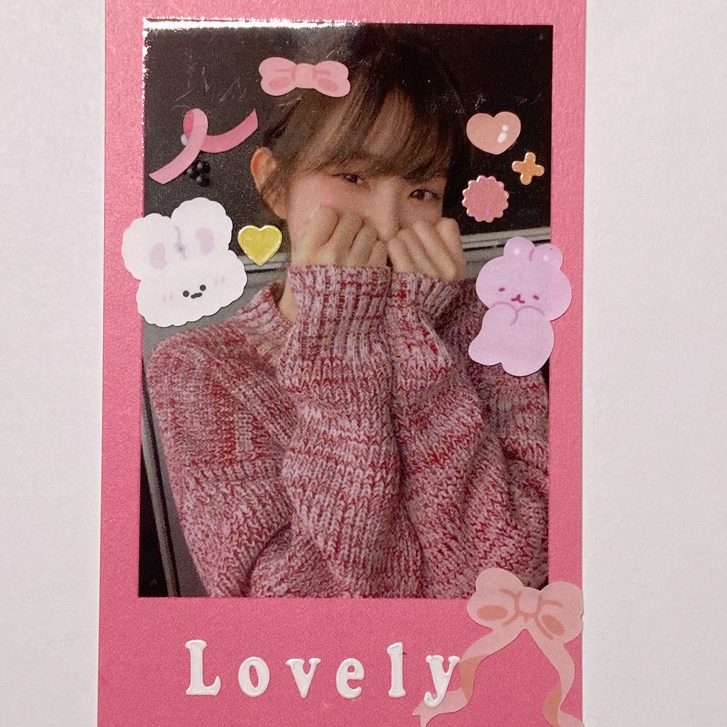 폴꾸 