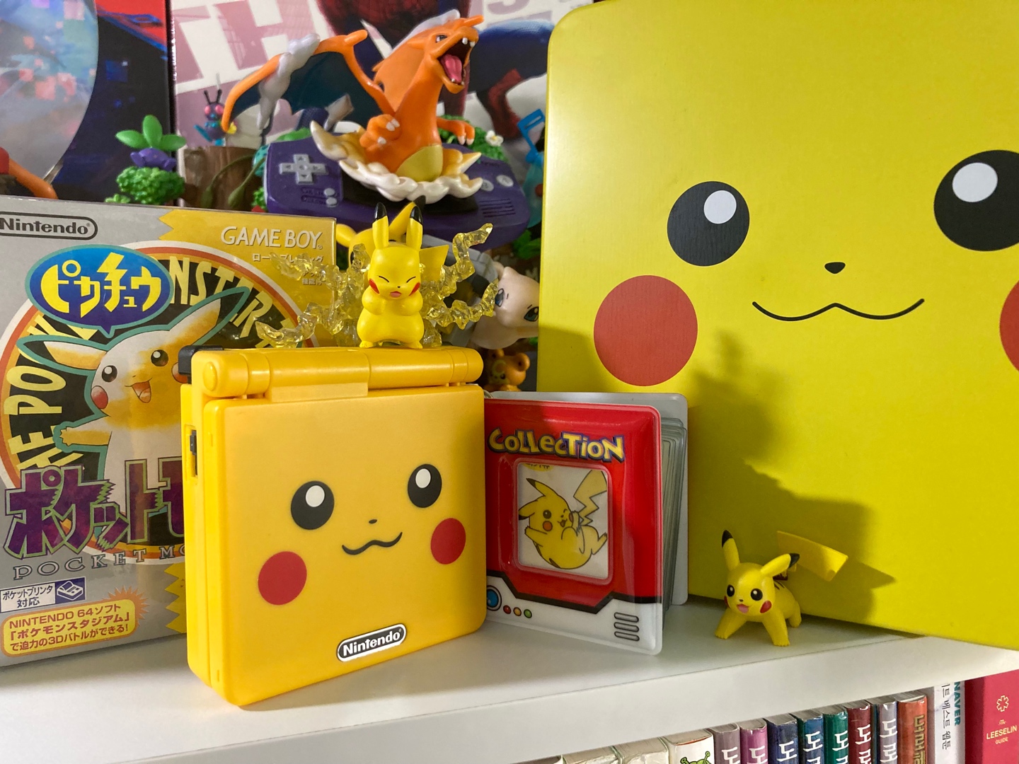 GAME BOY 어드벤스 SP 피카츄 버전