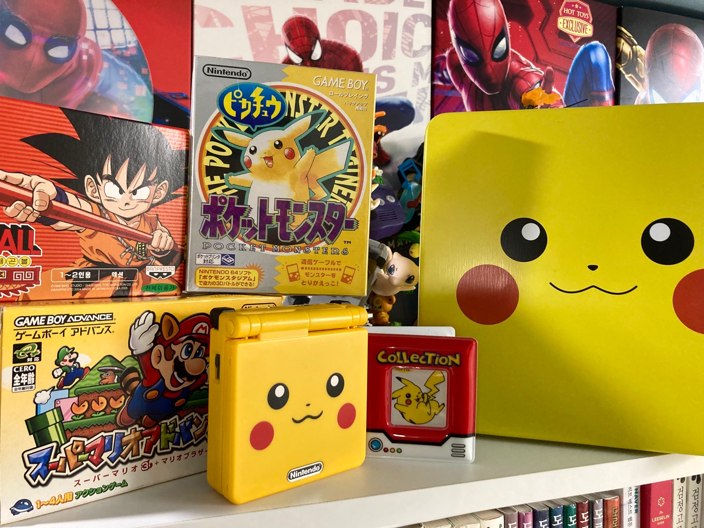 GAME BOY 어드벤스 SP 피카츄 버전