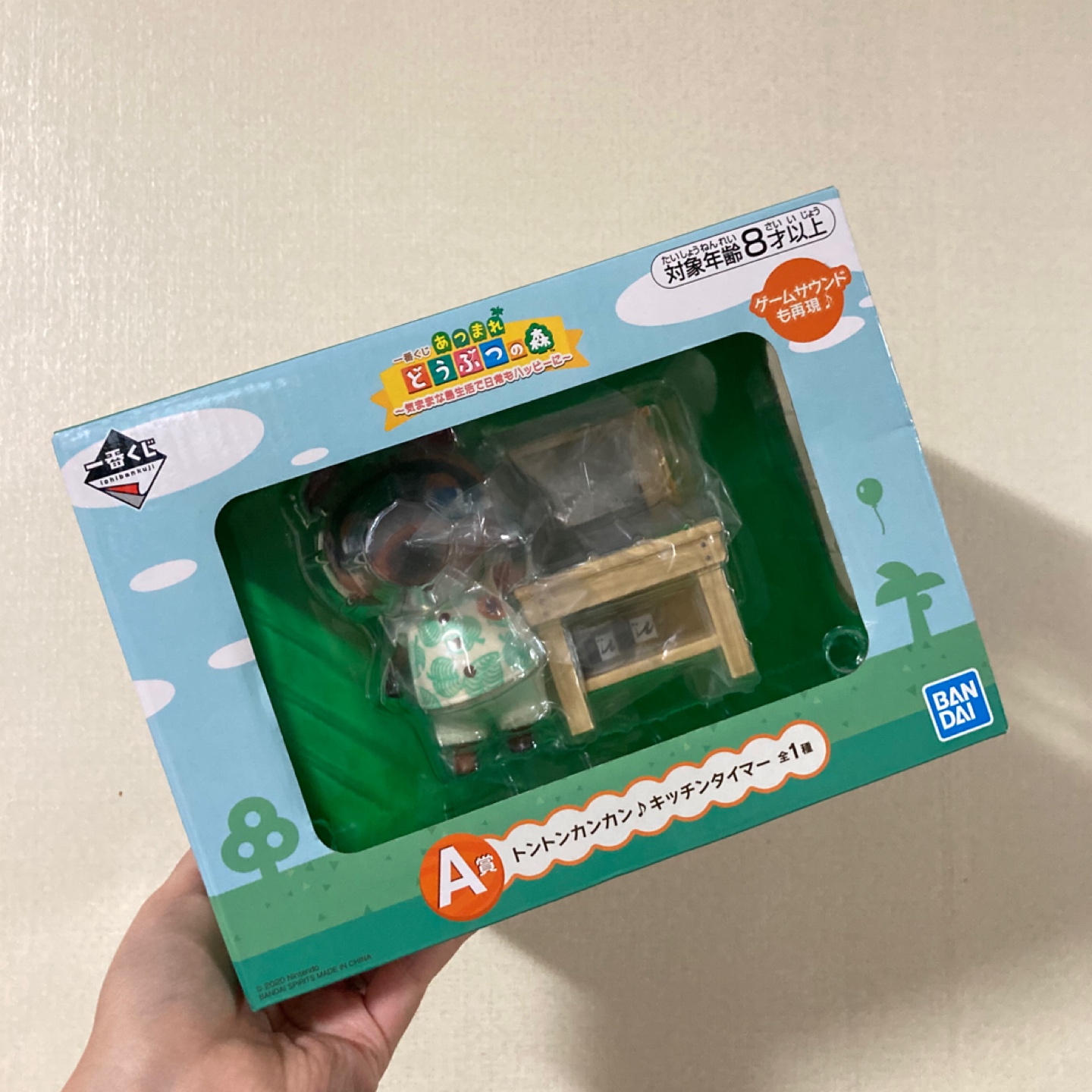 콜리 이벤트 당첨💚
