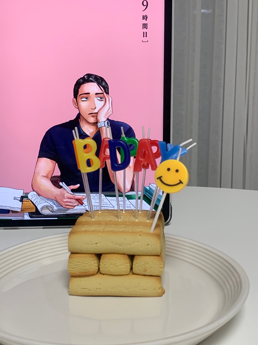 <여학교의 별> 고바야시 선생님🎂