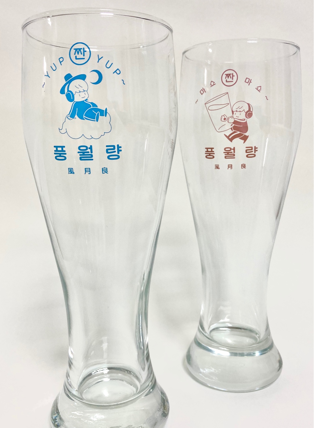 풍월량 풍장마차