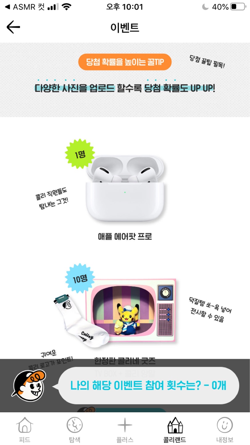 제목 없음