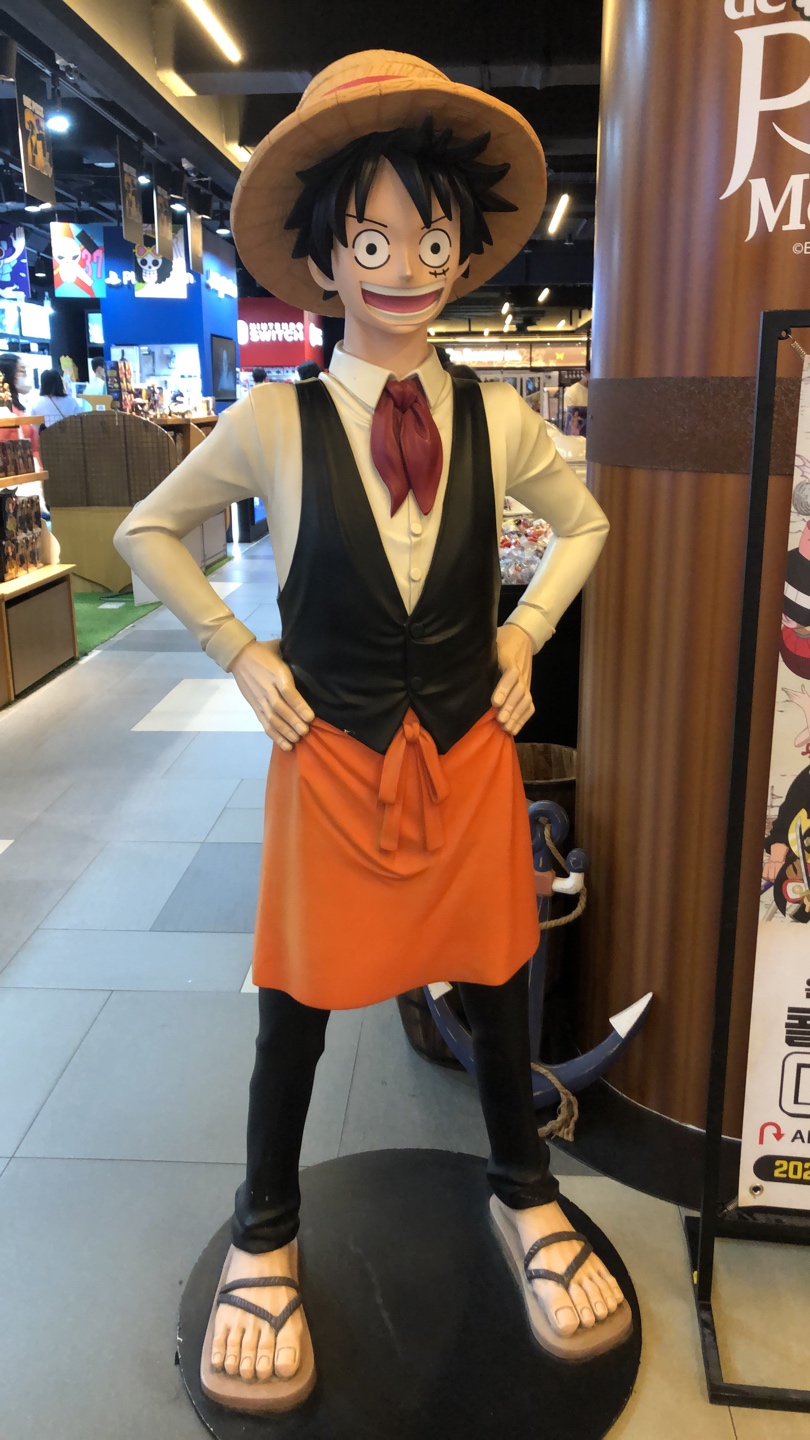 원피스 카페