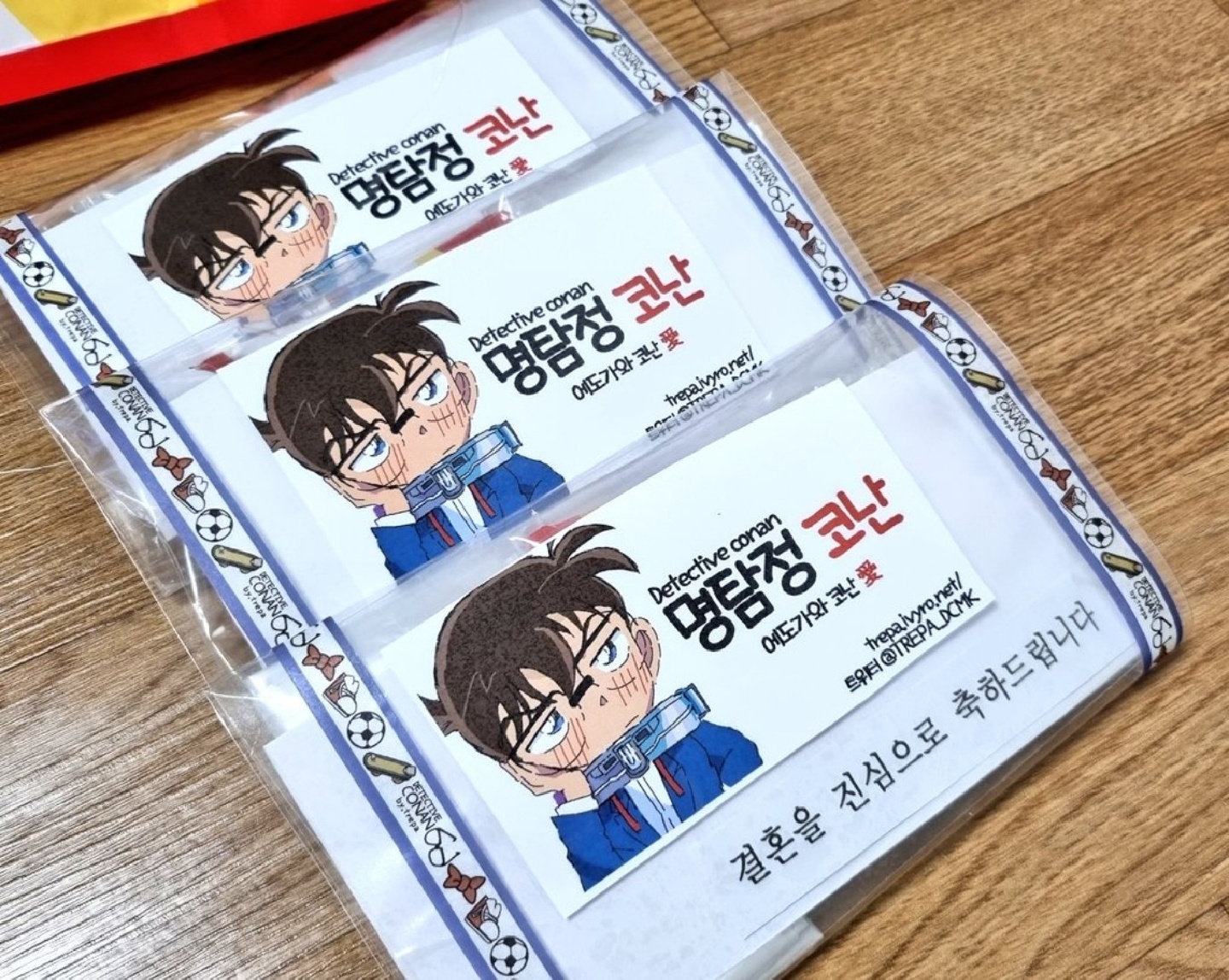 명탐정코난 결혼전야 시사회!