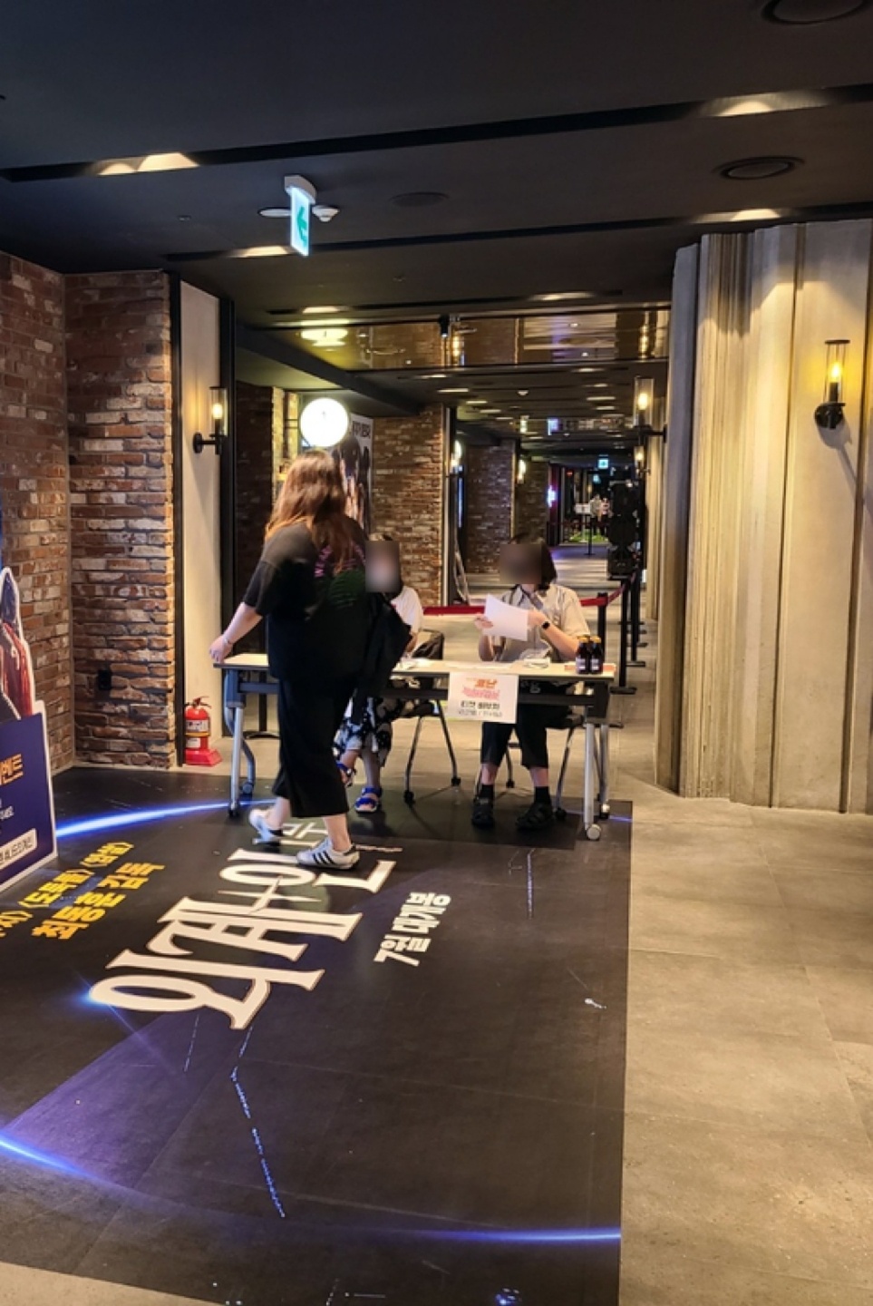 명탐정 코난 결혼전야 시사회 다녀왔어요