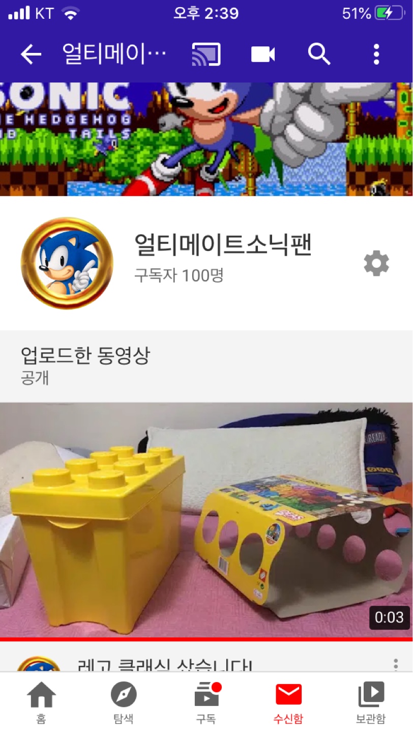 100