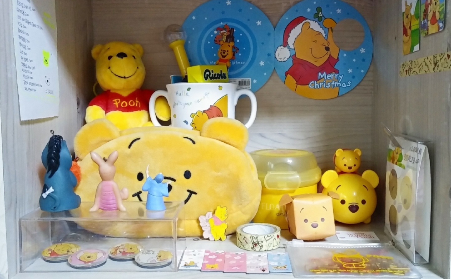 🐻곰돌이 푸🐻