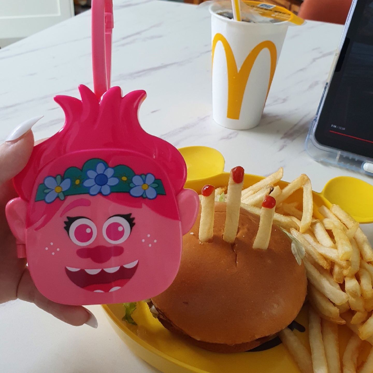 해피밀 파피!
