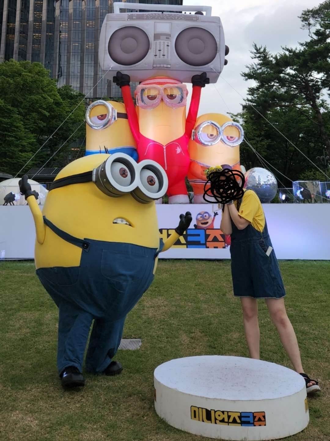 미니언즈크쥬