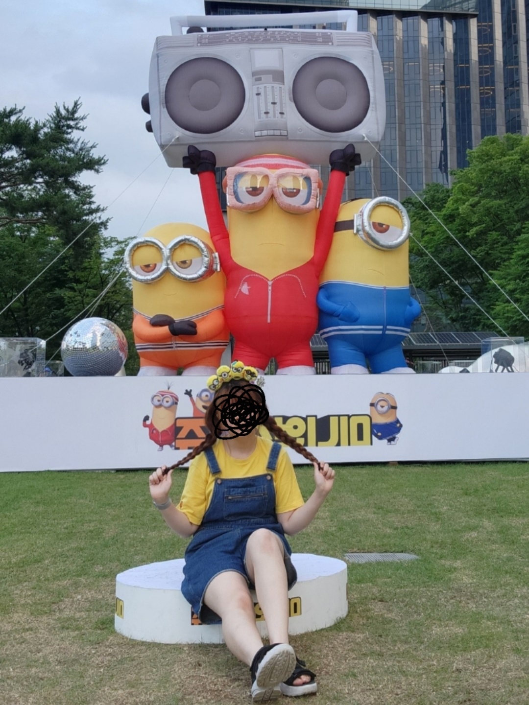 미니언즈크쥬