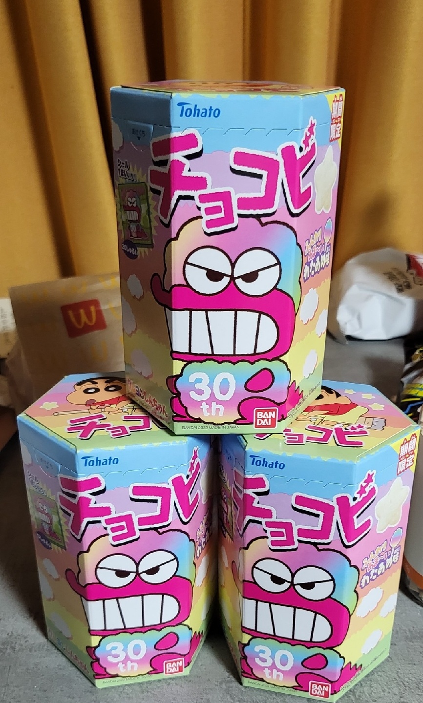 솜사탕맛 초코비
